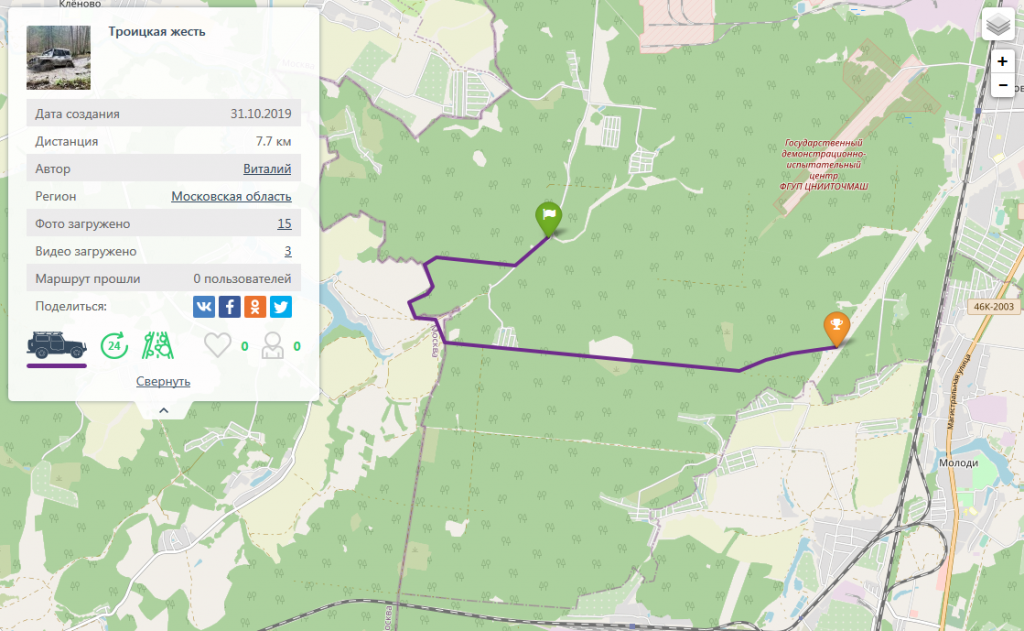 Это изображение имеет пустой атрибут alt; его имя файла - Скриншот-02-06-2020-213601-1024x631.png